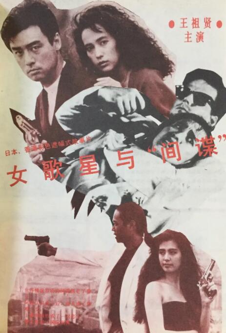 xxxx成年视频免费